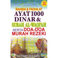 RAHSIA & FADHILAT AYAT 1000 DINAR & SURAH AL-WAQI'AH SERTA DOA-DOA MURAH REZEKI